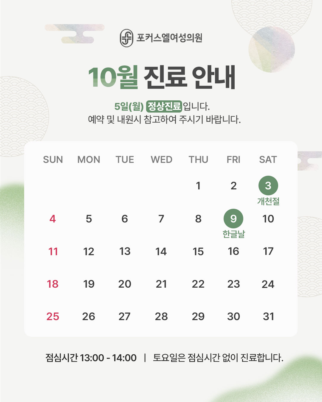 팝업 이미지