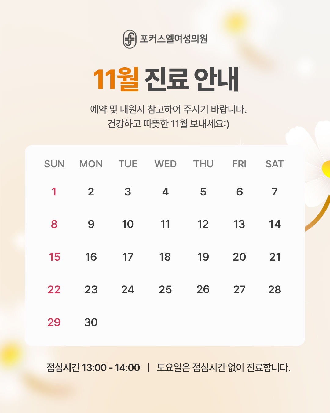 팝업 이미지
